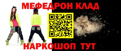 скорость mdpv Бугуруслан
