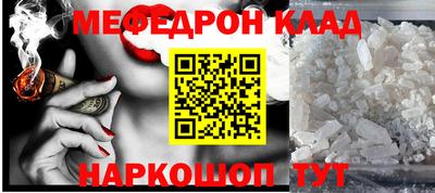 скорость mdpv Бугуруслан