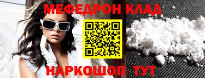jwh Славгород
