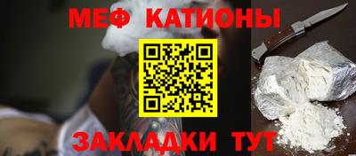 трава Будённовск