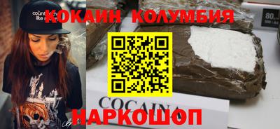 скорость mdpv Бугуруслан