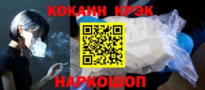 скорость mdpv Бугуруслан