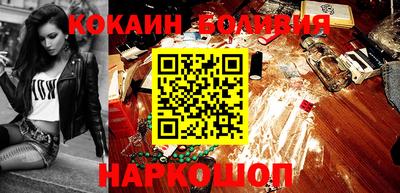 трава Будённовск