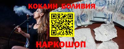 метамфетамин Волжский