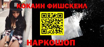 каннабис Бузулук