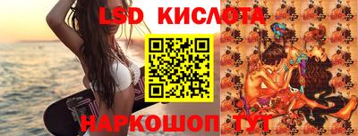 трава Будённовск