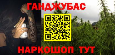 бошки Волжск