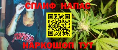 бошки Волжск