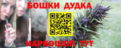 скорость mdpv Бугуруслан