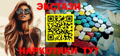 трава Будённовск