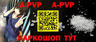 скорость mdpv Бугуруслан