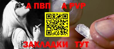 скорость mdpv Бугуруслан