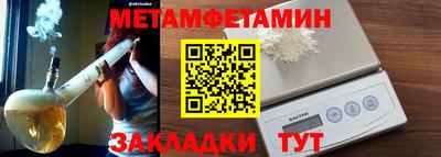 скорость mdpv Бугуруслан