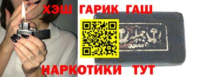 соль ск Волгодонск