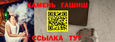 трава Будённовск